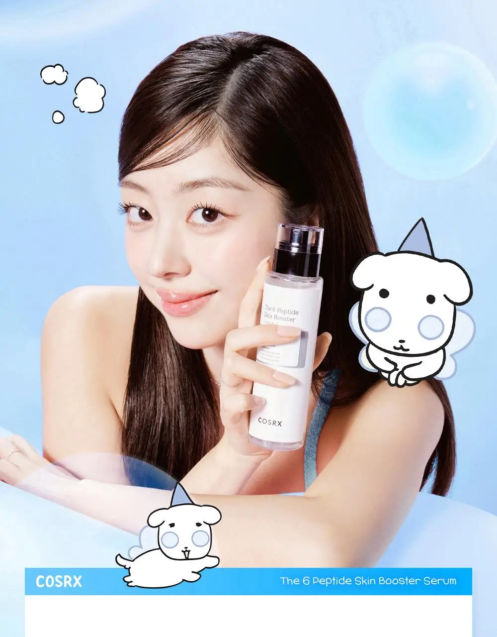 [7월 올영픽/가나디 콜라보] 코스알엑스 더 6 펩타이드 화잘먹 세럼 150ml 더블 기획 (+피규어 굿즈) 상세페이지 24